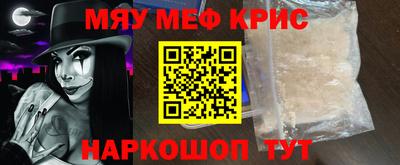 экстази Лесосибирск