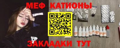 экстази Лесосибирск