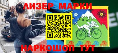 экстази Лесосибирск