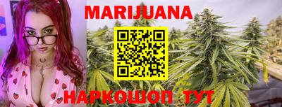 экстази Лесосибирск