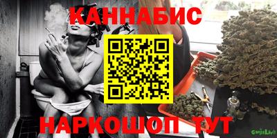экстази Лесосибирск