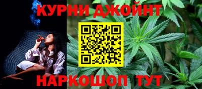 экстази Лесосибирск