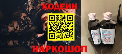 MESCALINE Ликино-Дулёво