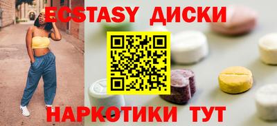 MESCALINE Ликино-Дулёво