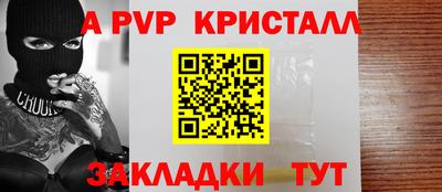 экстази Лесосибирск