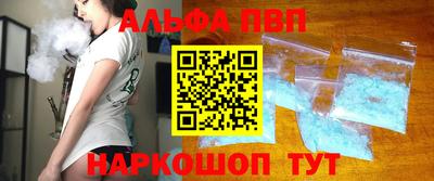 MESCALINE Ликино-Дулёво