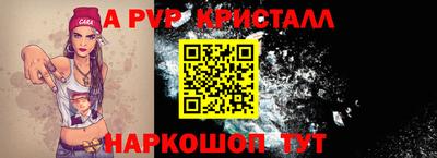 экстази Лесосибирск