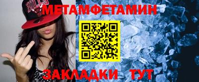 MESCALINE Ликино-Дулёво