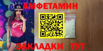 MESCALINE Ликино-Дулёво