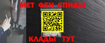 экстази Лесосибирск