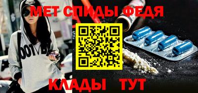 MESCALINE Ликино-Дулёво