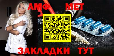 экстази Лесосибирск