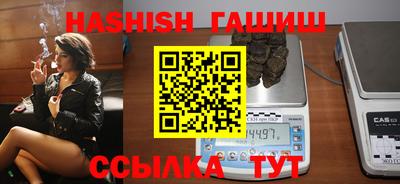 экстази Лесосибирск