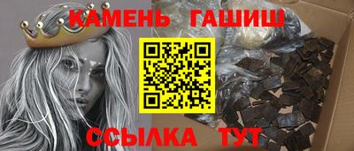 MESCALINE Ликино-Дулёво