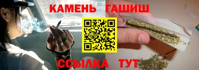 экстази Лесосибирск