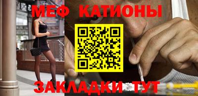 экстази Лесосибирск