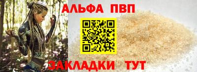 MESCALINE Ликино-Дулёво